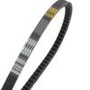 Scooter 767 16.9 28 CVT Drive Belt For S-uz-uk-i Sowie Suzzy AP Address R RF 50 AY W Katana 50cc Engine Parts 27601-10E00 parts view 3