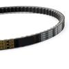 Scooter 767 16.9 28 CVT Drive Belt For S-uz-uk-i Sowie Suzzy AP Address R RF 50 AY W Katana 50cc Engine Parts 27601-10E00 parts view 4