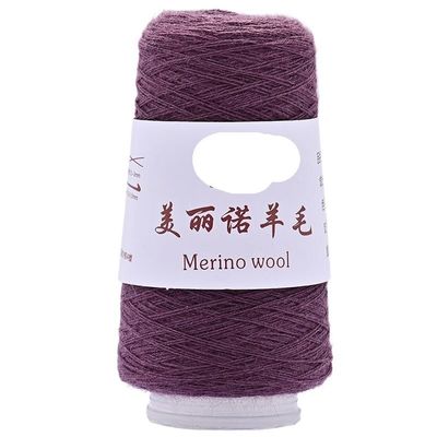 100g Merino Wool Thread 48 Count Hand Knitted Woven Scarf Pure Wool Cashmere Cashmere Fine Wool (Color : Dark purple10626)