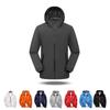 inxked Anti-Puncture Jacket, Anti Puncture Jacket, Windproof Breathable Waterproof Tactical Jacket Hoodie for Men and Women (L,Gray) view 1