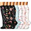 CHARMKING Compression Socks for Women & Men (8 Pairs) 15-20 mmHg Graduated Copper Support Socks are Best for Pregnant, Nurses - Boost Performance, Circulation, Knee High & Wide Calf (S/M, Multi 58) view 1