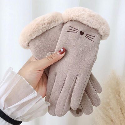 cegda Gloves Women's Winter Velvet Thickened Warm Cute Touch Screen Velvet Autumn and Winter Electric Vehicle Cold-Proof Riding Gloves Kitten Beige