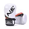 Boxing Gloves Training Gloves for Men Women Kids Kickboxing Fight Sparring Muay Thai Heavy Bag Workout Adults Fight Gloves Wrist Protection 6oz White view 1
