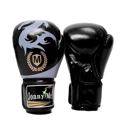 Boxing Gloves Boxing Training Gloves for Men Women Kids Beginner MMA Kickboxing Fight Sparring Punching Bag Gloves Leather Breathable Black 8oz (Black 8 oz)