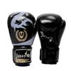 Boxing Gloves Boxing Training Gloves for Men Women Kids Beginner MMA Kickboxing Fight Sparring Punching Bag Gloves Leather Breathable Black 8oz (Black 8 oz) view 1