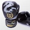 Boxing Gloves Boxing Training Gloves for Men Women Kids Beginner MMA Kickboxing Fight Sparring Punching Bag Gloves Leather Breathable Black 8oz (Black 8 oz) view 2