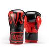 Boxing Gloves Boxing Training Gloves for Men Women Kids Beginner MMA Kickboxing Fight Sparring Punching Bag Fight Gloves Breathable Black 12oz (Black 12oz) view 1