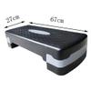 Adjustable Workout Aerobic Stepper in Fitness Exercise Step Platform Trainer Stepper view 2