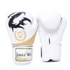 Boxing Gloves Boxing Training Gloves for Men Women Kids Beginner MMA Kickboxing Fight Sparring Punching Bag Gloves Leather Breathable White 8oz (White 8 oz) view 1
