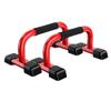 Fitness Push Up Bars Strength Training - Push-Up Stands Bars with Jump Rope - Home Floor Workout Equipment Pushup Handle with Cushioned Foam Grip & Non-Slip Sturdy Structure view 1