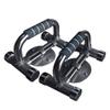 Detachable Fitness Push-up Bar Training Push-up Push-up Stand Push Bar Non-Slip Foam Grip Stand Can be Carried for Home Fitness Training view 1