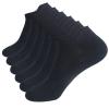 3 Pairs Ankle Socks No Show Sock Low-Cut Athletic Men's Summer Sports Casual Solid Color Breathable Thin (Black, M) view 1
