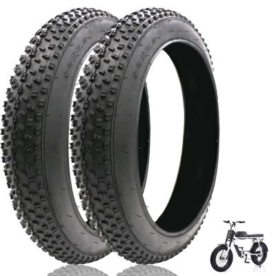2 Pack Bike Fat Tire 76-406/20x3.0 for e Bike| 20 x 3.0 Bicycle Tire | 20" Electric Bike Tires | Replacement Tire Compatible with Urban Mountain or Three-Wheeled Bicycle | 30 PSI