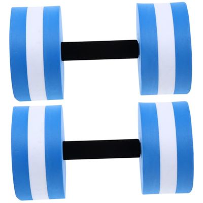 Yardwe 2pcs Eva Aquatic Dumbbell for Water Aerobics Lightweight Water Weights for Swimming Pool Fitness for Adults and Boys and Girls
