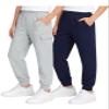 Quad Seven Boys Sweatpants - 2 Pack Fleece Active Boys Joggers and Cargo Pants - Performance Athletic Pants (Size 4-18), Size 16-18, Navy/Heather Grey view 1