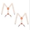 Buyless Fashion 2 Pack Adjustable Suspenders for Kids - 26" Elastic Straps 1" - Leather Y Shape Back - 5151-2 - Ivory view 1