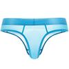 JOCKMAIL Men's Thong Underwear Sexy Jockstraps for Men Nylon Blend Ice Silk Underwear 2 Pack (US, Alpha, XX-Large, Regular, Regular, navy+sky blue) view 2