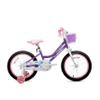 JOYSTAR 20 Inch Girls Bike for 7 8 9 10 Years Old 20" Kids Bikes for Ages 7-10yr with Training Wheels and Basket Children's Bicycle with Handbrake in Purple view 2