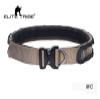 Elite Tribe Emerson Cobra 1.75-2inch One-pcs Combat Belt Airsoft Tactical Waist Belt(M, Multicam) view 2