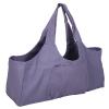 Large Yoga Mat Bag, Oversized Yoga Bag Lightweight Storage One Shoulder Bag Multi Functional Storage Pockets Canvas Travel Bag Yoga for Women Fits Mats (Purple) view 1