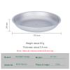 Boundless Voyage Titanium Camping Plate Dishes Saucer Lightweight Round Dinnerware Set Stackable Serving Plates Pasta Plates Travel Outdoor Home Kitchen Tableware Set Ti1117T view 2