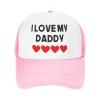 Heart I Love My Daddy Kids Sun Trucker Hat Toddler Summer Mesh Back Adjustable Snapback Baseball Cap view 1