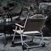 ADovz Outdoor Folding Chair, Aluminum Alloy Portable Camping Chair, Storage Bag Set, Fishing Chair, Moon Chair, (Size : Medium) view 2