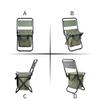 ADovz with Insulation Function Storage Function Outdoor Folding Chair, Aluminum Alloy Portable Camping Chair, Storage Bag Cover, Fishing Chair, Moon Chair, view 3