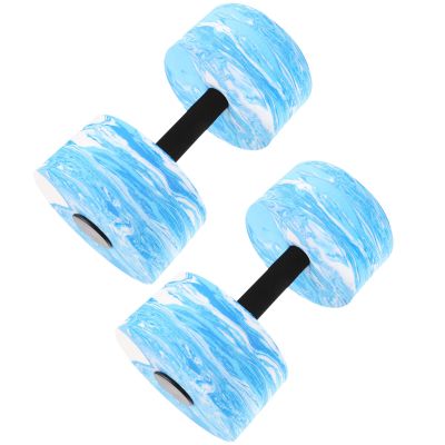 BESPORTBLE 2pcs Water Dumbbells for Pool Exercise Lightweight Water Weights for Aerobics Fitness and Rehabilitation Workouts Camouflage Design