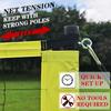 Zdgao 32FT Outdoor&Portable Volleyball Net-Adjustable Thick Dia Poles view 2