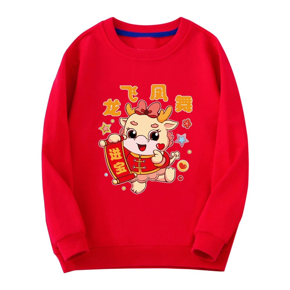 2024 New Year Shirt for Boys Girls Dragon Printed Long Sleeve Oversized Crewneck Sweatshirts Loose Fit (E, 3-4 Years)