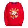 2024 New Year Shirt for Boys Girls Dragon Printed Long Sleeve Oversized Crewneck Sweatshirts Loose Fit (E, 3-4 Years) view 1