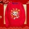 2024 New Year Shirt for Boys Girls Dragon Printed Long Sleeve Oversized Crewneck Sweatshirts Loose Fit (E, 3-4 Years) view 2