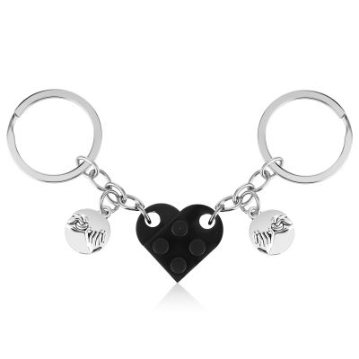 2Pcs Matching Couple Keychain Gifts for Boyfriend Girlfriend, Brick Heart Matching Keychain, Best Friend Birthday Gifts for Women Friendship Christmas Valentines Day Gift for Him Her Husband Fiance
