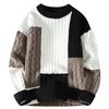 Autumn Men's Twist Braid Sweater Pullovers Winter Thick Knit Sweaters Streetwear Warm O Neck Jumper Pullover Black XS view 1