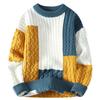 Autumn Men's Twist Braid Sweater Pullovers Winter Thick Knit Sweaters Streetwear Warm O Neck Jumper Pullover Blue XS view 1