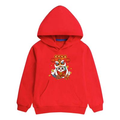 Happy 2022 Chinese New Year of the Dragon Unisex Red Hoodie Sweatshirt for Boys Girls Kids (H, 10-11 Years)