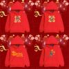 Happy 2022 Chinese New Year of the Dragon Unisex Red Hoodie Sweatshirt for Boys Girls Kids (H, 10-11 Years) view 4