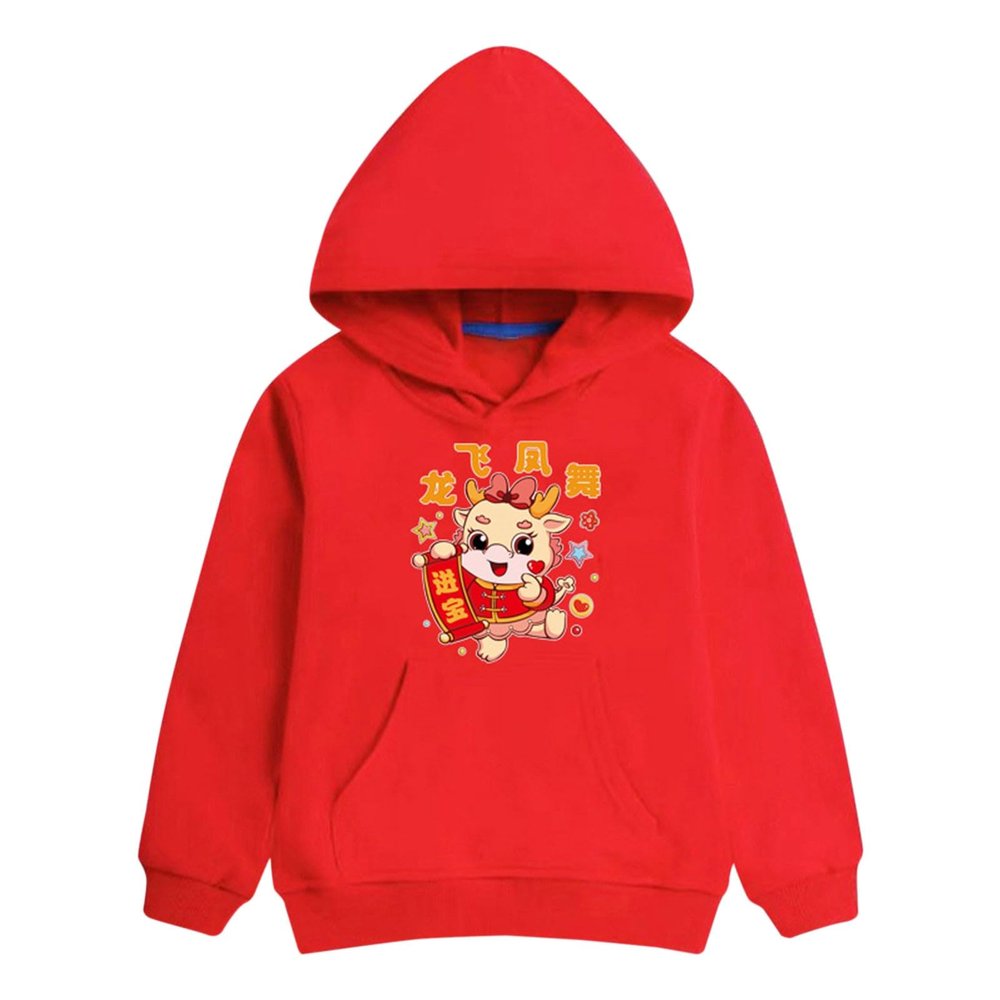 Happy 2022 Chinese New Year of the Dragon Unisex Red Hoodie Sweatshirt for Boys Girls Kids (L, 10-11 Years)