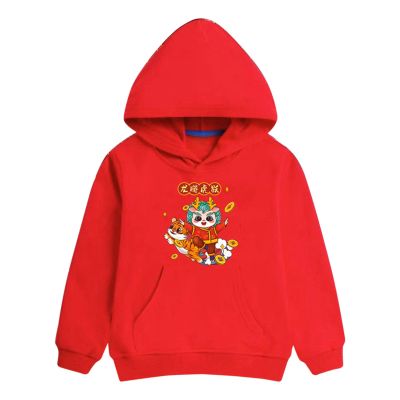 Happy 2022 Chinese New Year of the Dragon Unisex Red Hoodie Sweatshirt for Boys Girls Kids (G, 8-9 Years)