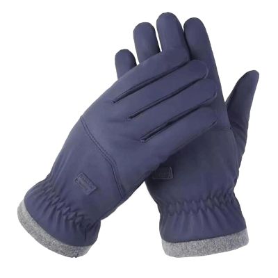 BKEKM Mittens Gloves 1 Pair Winter Gloves Windproof Cycling Gloves Touch Screen Ski Gloves for Men Women Non-Slip Thermal Glove