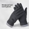 BKEKM Mittens Gloves 1 Pair Winter Gloves Windproof Cycling Gloves Touch Screen Ski Gloves for Men Women Non-Slip Thermal Glove view 4