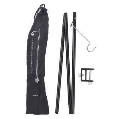 Gavigain Camping Lantern Stand, Aluminum Alloy Foldable Single Hook Lamp Pole with Storage Bag, Camping Lantern Accessories