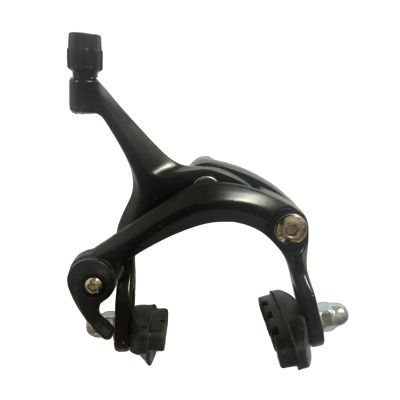 Aosekaa Side Pull Bike Caliper Front Rear Replacement Brake for, Mountain Bikes Accessory, Black