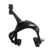 Aosekaa Side Pull Bike Caliper Front Rear Replacement Brake for, Mountain Bikes Accessory, Black view 1