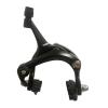 Aosekaa Side Pull Bike Caliper Front Rear Replacement Brake for, Mountain Bikes Accessory, Black view 2