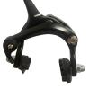 Aosekaa Side Pull Bike Caliper Front Rear Replacement Brake for, Mountain Bikes Accessory, Black view 4