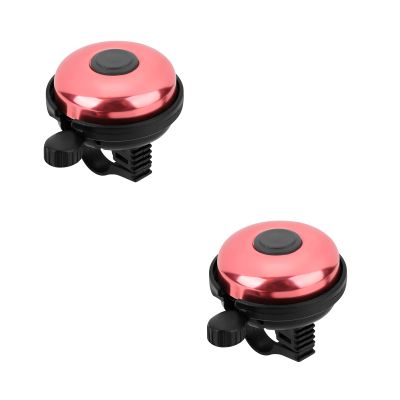 Accmor Classic Bike Bell, Aluminum Bicycle Bell, Loud Crisp Clear Sound Bicycle Bike Bell for Adults Kids