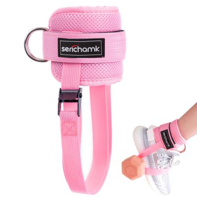 Adjustable Feet Dumbbell Attachment,Feet Weight Lifting-Foot Weights for Exercise, Leg Extensions,Tibialis Trainer,Leg Lift Exercise Equipment 1pc