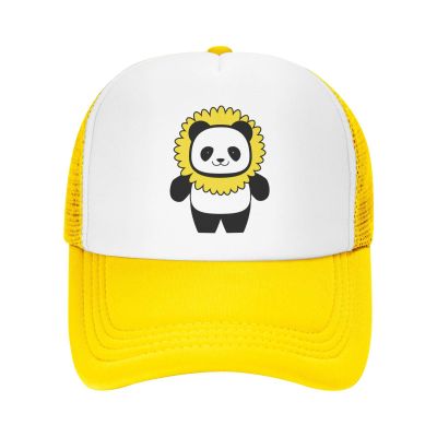 Cute Panda Sunflowers Trucker Hat Adjustable Baseball Cap for Unisex Snaps Hats Yellow